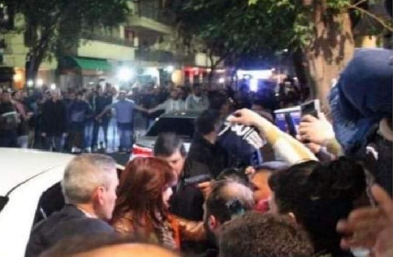 Repudio al atentado que sufrió Cristina Fernández de Kirchner 1